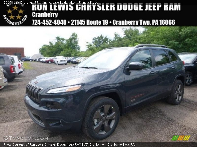 Rhino / Black 2017 Jeep Cherokee 75th Anniversary Edition 4x4