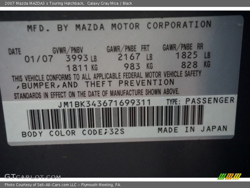 Galaxy Gray Mica / Black 2007 Mazda MAZDA3 s Touring Hatchback