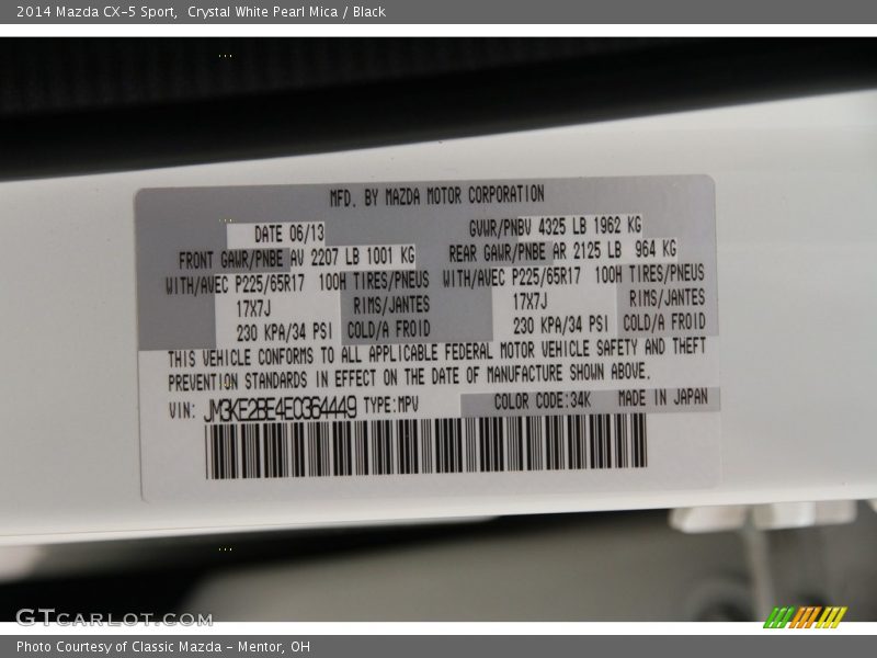 Crystal White Pearl Mica / Black 2014 Mazda CX-5 Sport