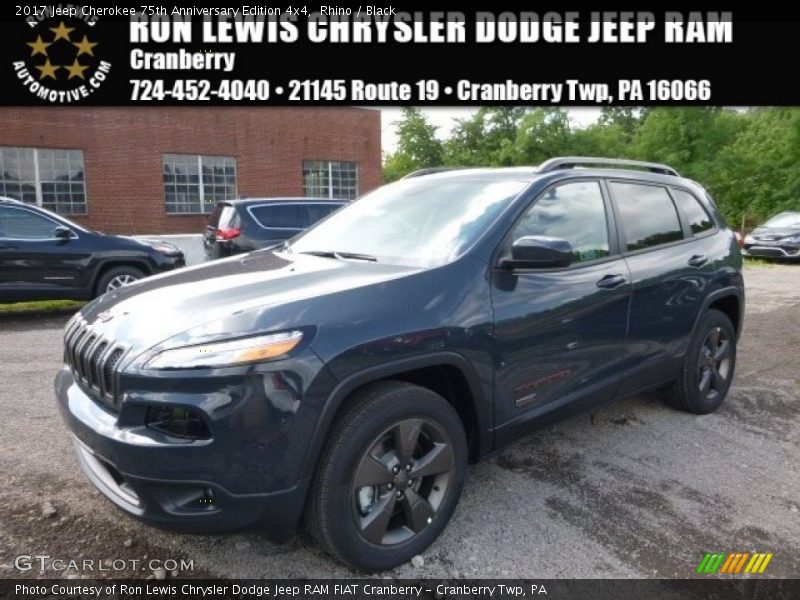 Rhino / Black 2017 Jeep Cherokee 75th Anniversary Edition 4x4
