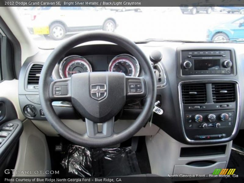 Bright Silver Metallic / Black/Light Graystone 2012 Dodge Grand Caravan SE