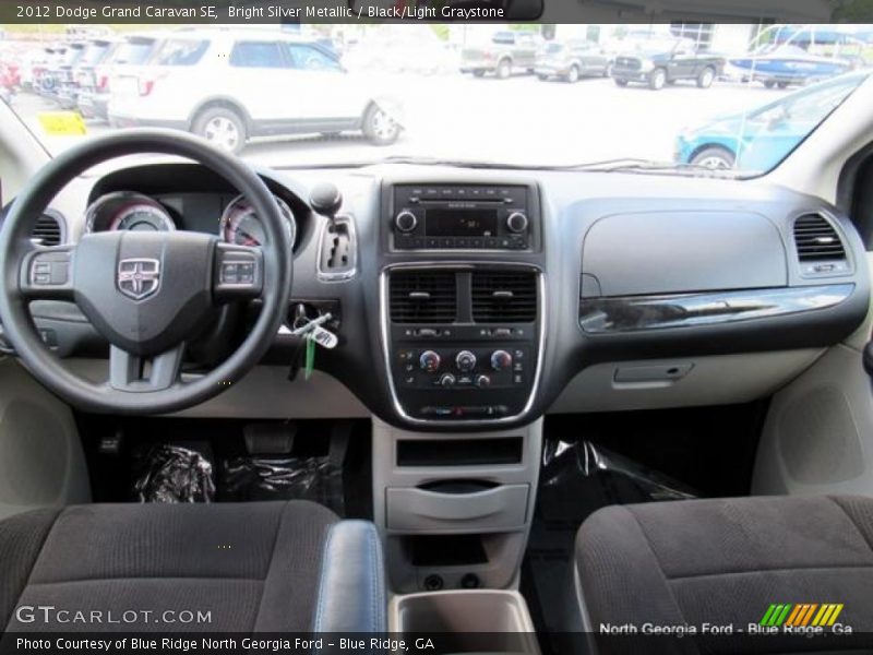 Bright Silver Metallic / Black/Light Graystone 2012 Dodge Grand Caravan SE