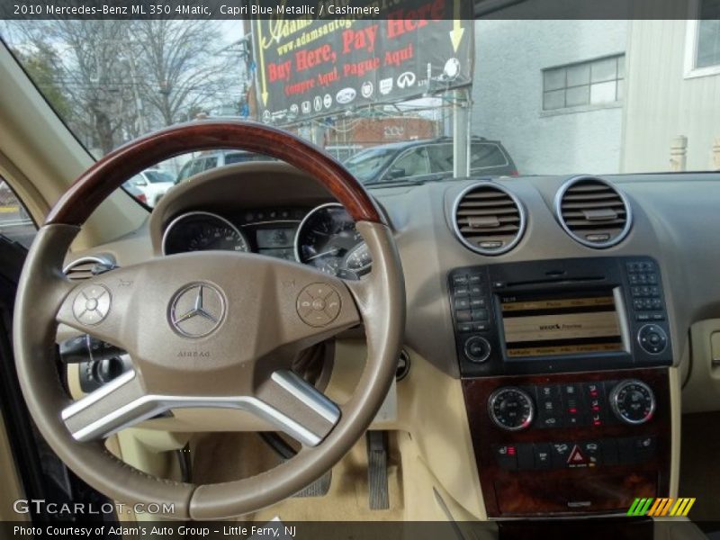 Capri Blue Metallic / Cashmere 2010 Mercedes-Benz ML 350 4Matic