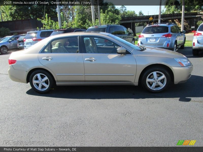 Desert Mist Metallic / Ivory 2005 Honda Accord EX Sedan