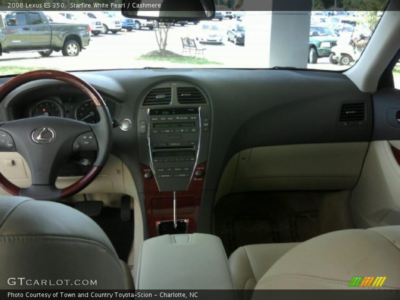 Starfire White Pearl / Cashmere 2008 Lexus ES 350