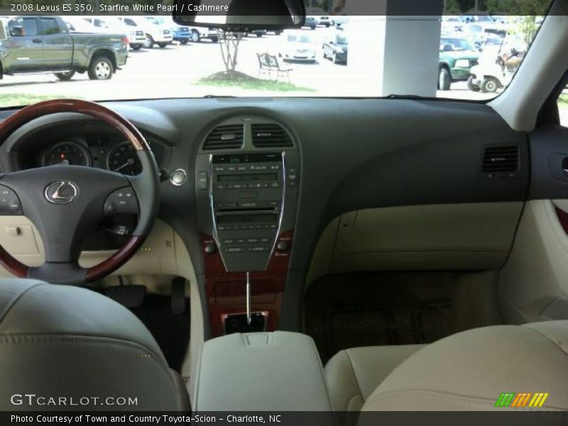 Starfire White Pearl / Cashmere 2008 Lexus ES 350