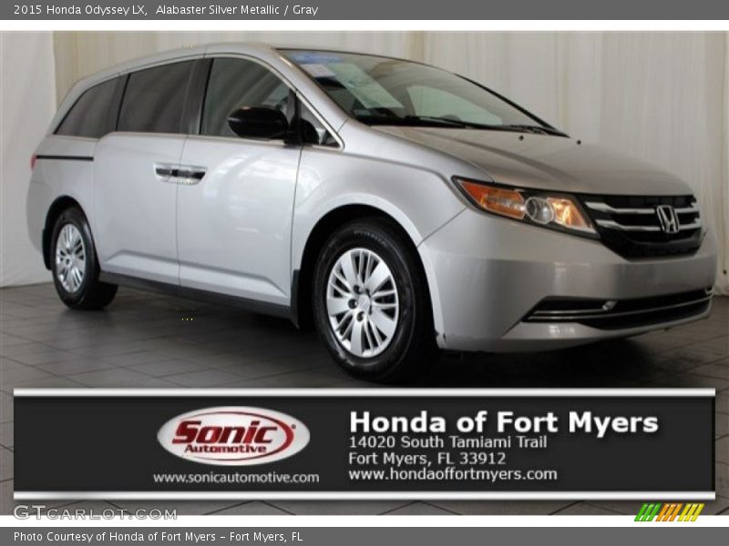 Alabaster Silver Metallic / Gray 2015 Honda Odyssey LX