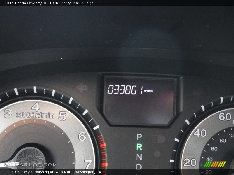 Dark Cherry Pearl / Beige 2014 Honda Odyssey LX