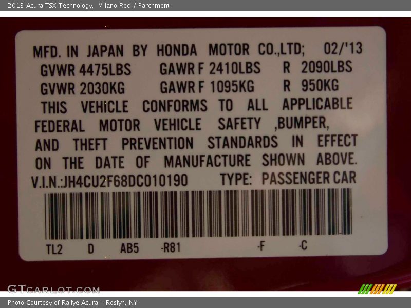 Milano Red / Parchment 2013 Acura TSX Technology