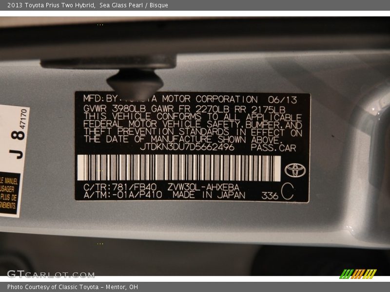 Sea Glass Pearl / Bisque 2013 Toyota Prius Two Hybrid