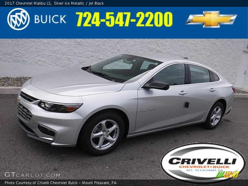 Silver Ice Metallic / Jet Black 2017 Chevrolet Malibu LS