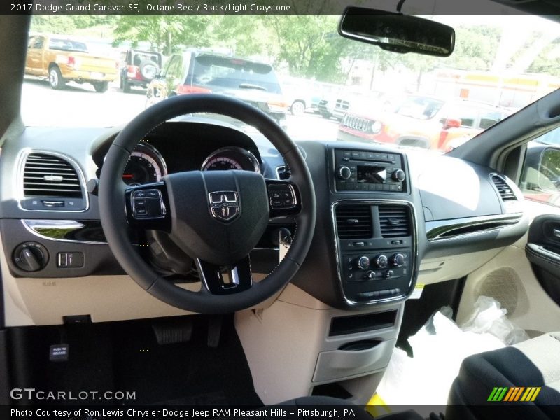 Octane Red / Black/Light Graystone 2017 Dodge Grand Caravan SE