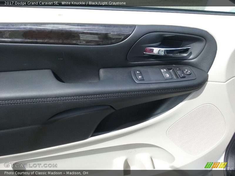 White Knuckle / Black/Light Graystone 2017 Dodge Grand Caravan SE
