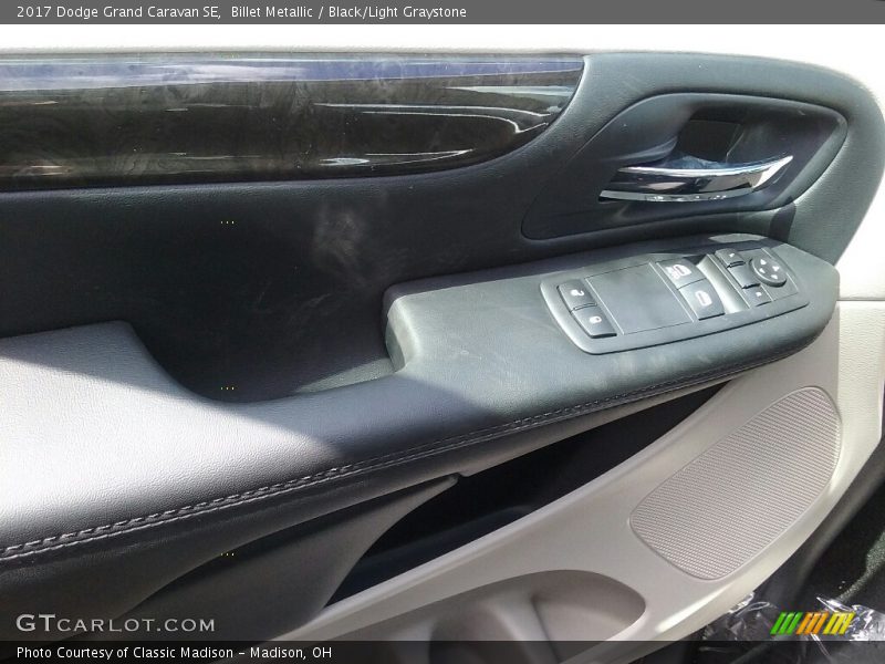 Billet Metallic / Black/Light Graystone 2017 Dodge Grand Caravan SE
