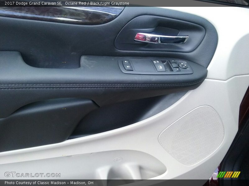 Octane Red / Black/Light Graystone 2017 Dodge Grand Caravan SE