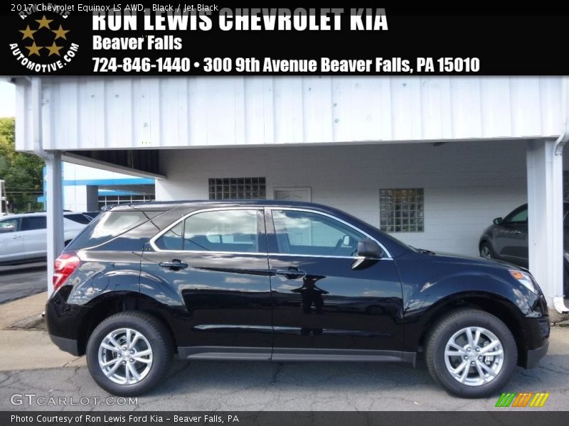 Black / Jet Black 2017 Chevrolet Equinox LS AWD