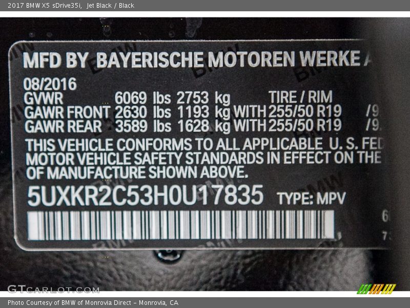 Jet Black / Black 2017 BMW X5 sDrive35i