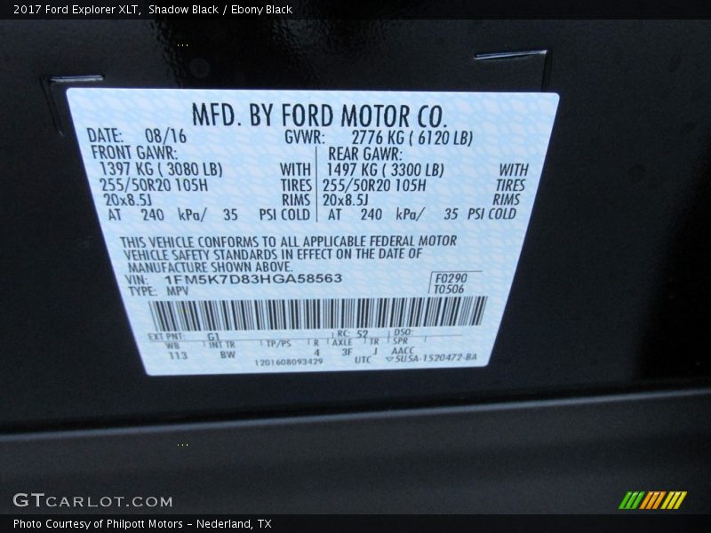 Shadow Black / Ebony Black 2017 Ford Explorer XLT