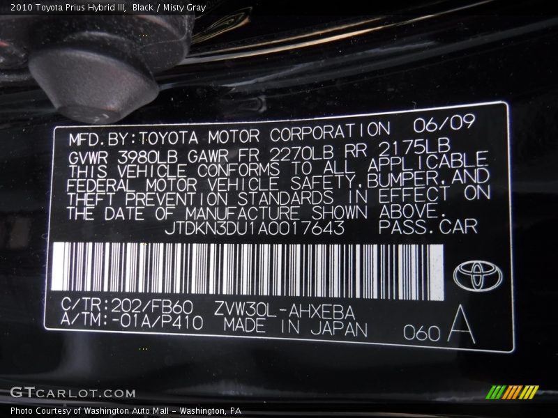 Black / Misty Gray 2010 Toyota Prius Hybrid III