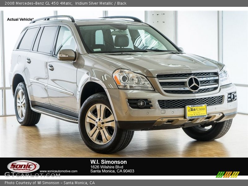 Iridium Silver Metallic / Black 2008 Mercedes-Benz GL 450 4Matic