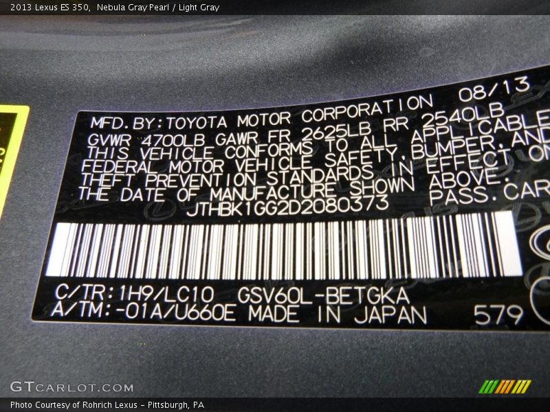 Nebula Gray Pearl / Light Gray 2013 Lexus ES 350