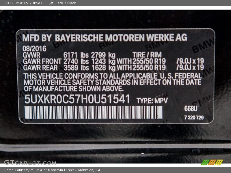 Jet Black / Black 2017 BMW X5 xDrive35i