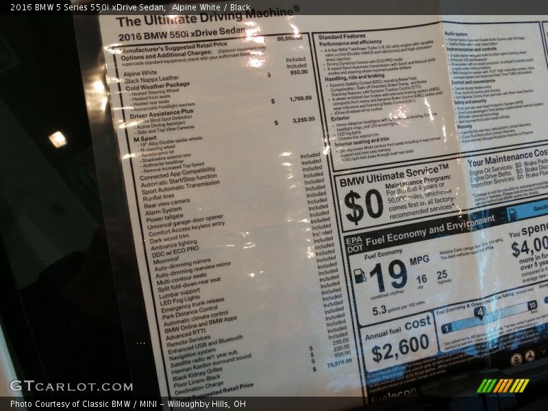 Alpine White / Black 2016 BMW 5 Series 550i xDrive Sedan