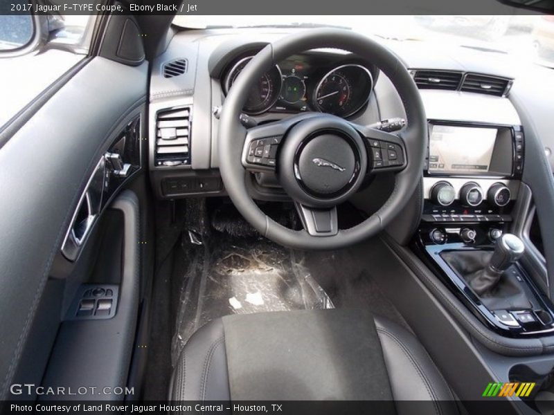 Ebony Black / Jet 2017 Jaguar F-TYPE Coupe