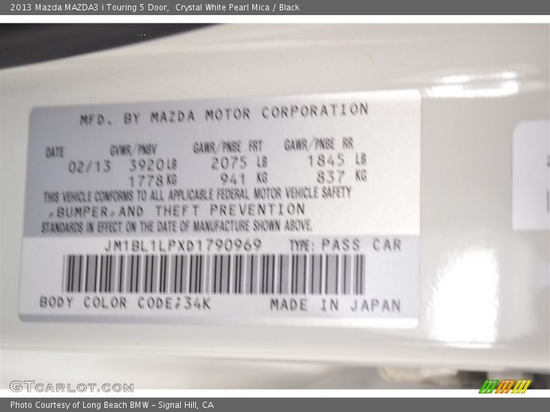 Crystal White Pearl Mica / Black 2013 Mazda MAZDA3 i Touring 5 Door