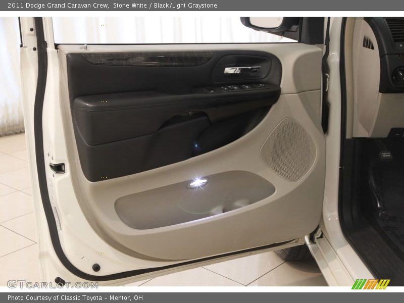 Stone White / Black/Light Graystone 2011 Dodge Grand Caravan Crew