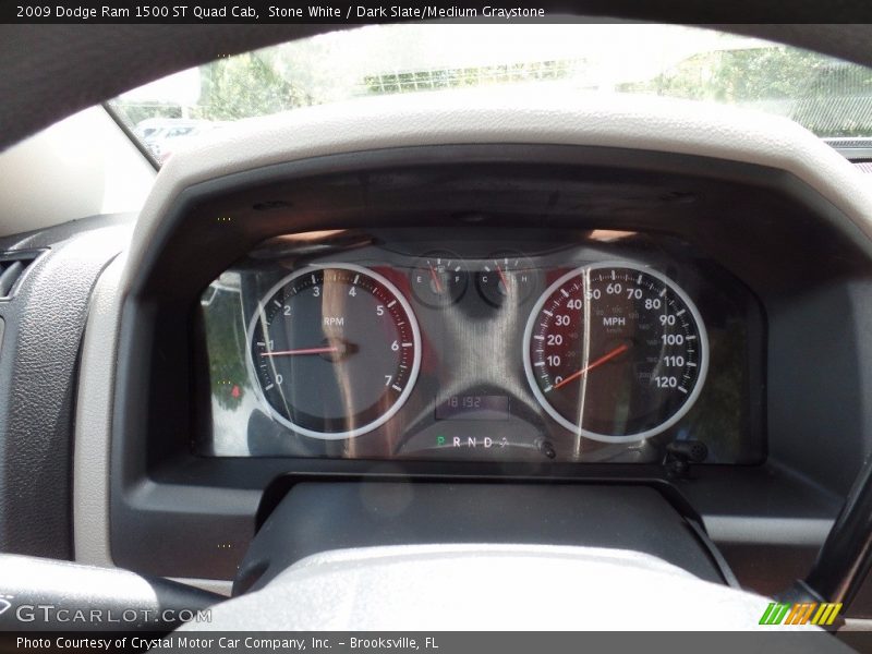 Stone White / Dark Slate/Medium Graystone 2009 Dodge Ram 1500 ST Quad Cab