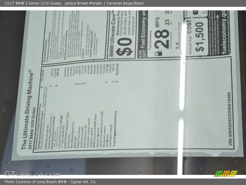Jatoba Brown Metallic / Venetian Beige/Black 2017 BMW 3 Series 320i Sedan