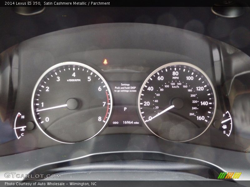 Satin Cashmere Metallic / Parchment 2014 Lexus ES 350