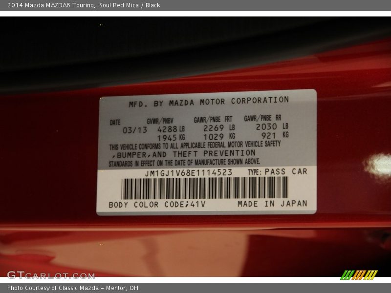 Soul Red Mica / Black 2014 Mazda MAZDA6 Touring