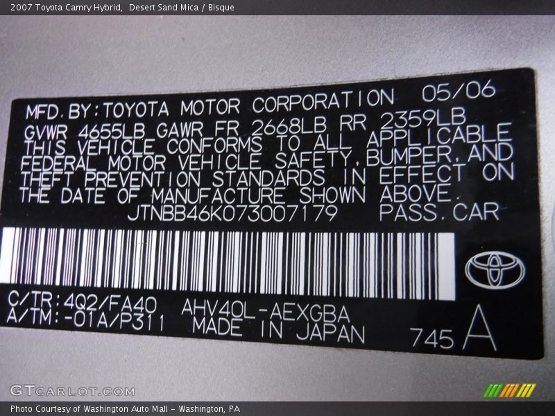 Desert Sand Mica / Bisque 2007 Toyota Camry Hybrid