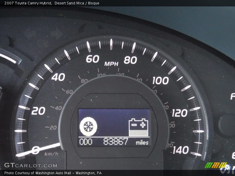 Desert Sand Mica / Bisque 2007 Toyota Camry Hybrid