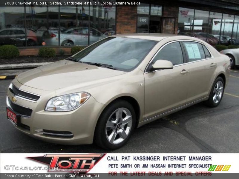 Sandstone Metallic / Cocoa/Cashmere Beige 2008 Chevrolet Malibu LT Sedan