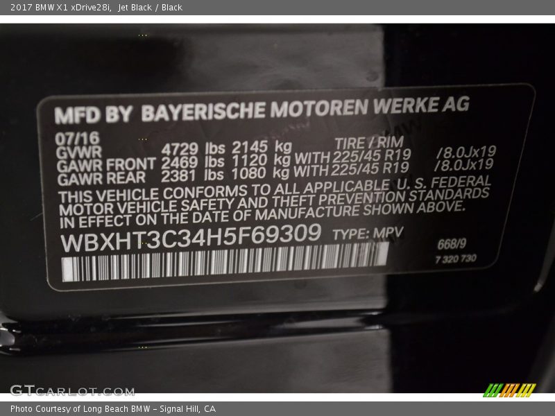 Jet Black / Black 2017 BMW X1 xDrive28i