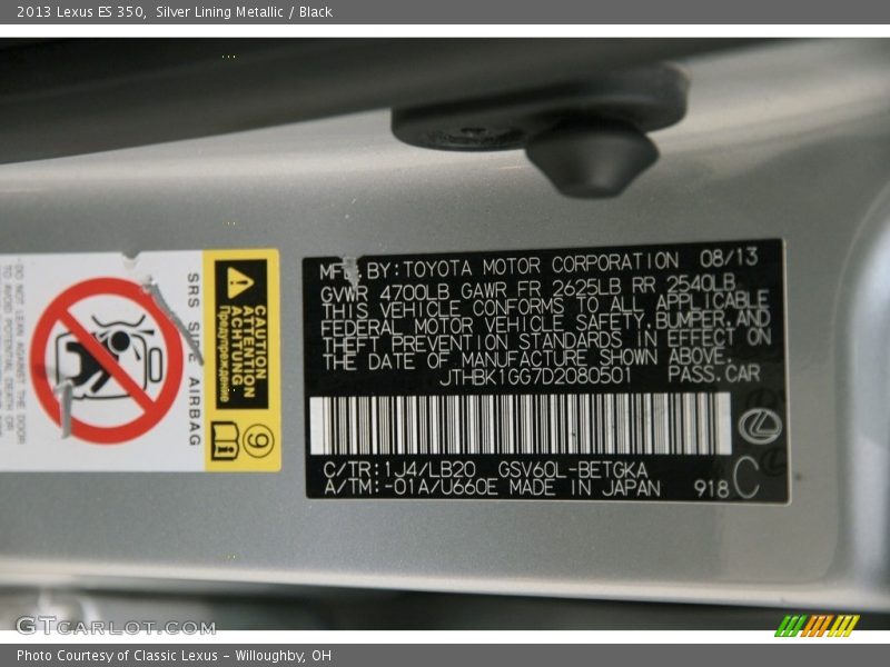 Silver Lining Metallic / Black 2013 Lexus ES 350
