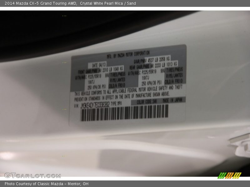 Crystal White Pearl Mica / Sand 2014 Mazda CX-5 Grand Touring AWD