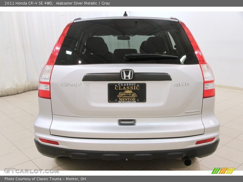 Alabaster Silver Metallic / Gray 2011 Honda CR-V SE 4WD