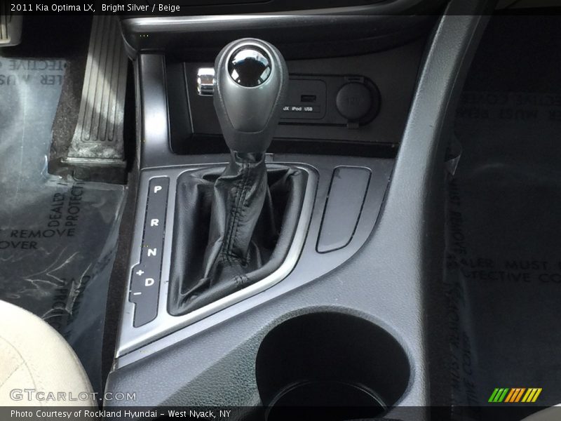 Bright Silver / Beige 2011 Kia Optima LX