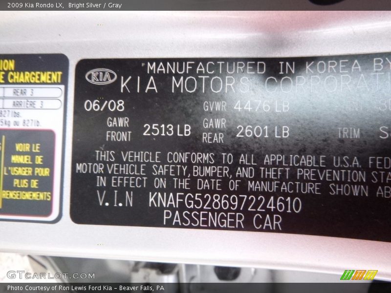 Bright Silver / Gray 2009 Kia Rondo LX