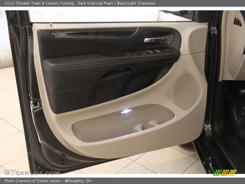 Dark Charcoal Pearl / Black/Light Graystone 2012 Chrysler Town & Country Touring