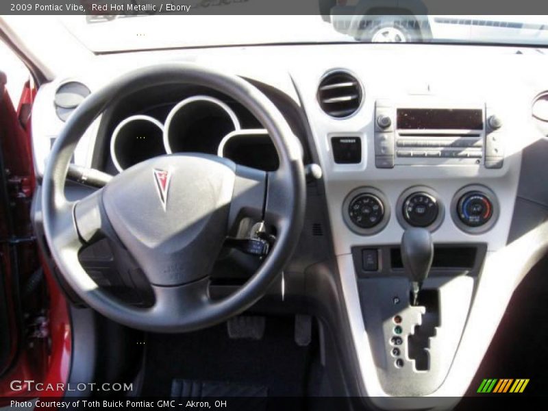 Red Hot Metallic / Ebony 2009 Pontiac Vibe