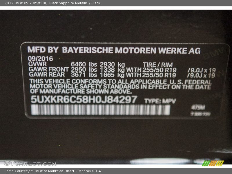 475 - 2017 BMW X5 xDrive50i