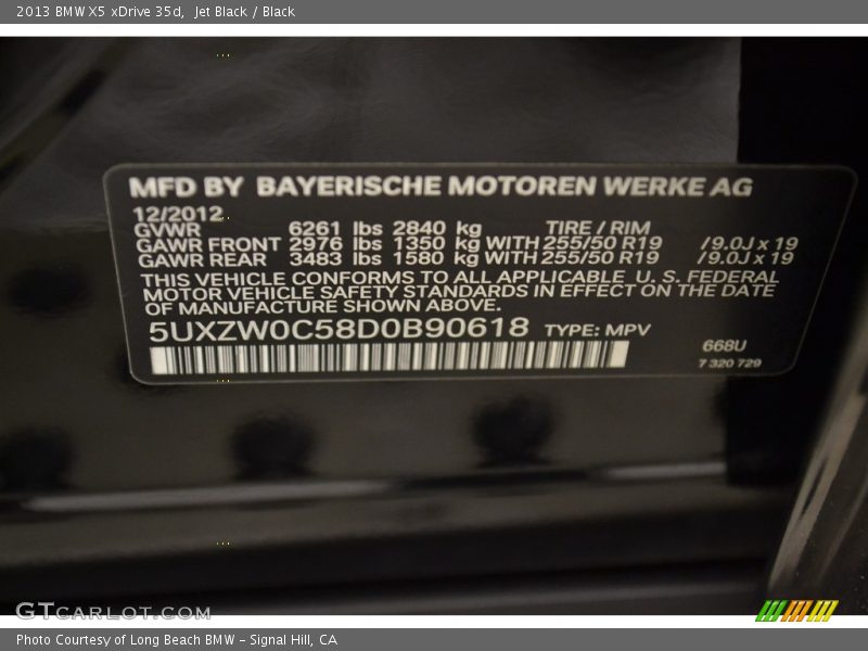 Jet Black / Black 2013 BMW X5 xDrive 35d