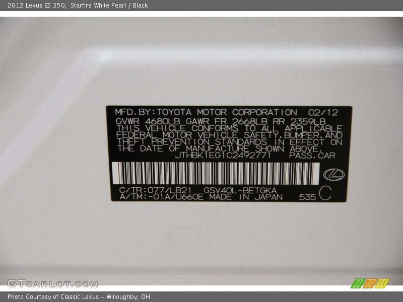 Starfire White Pearl / Black 2012 Lexus ES 350