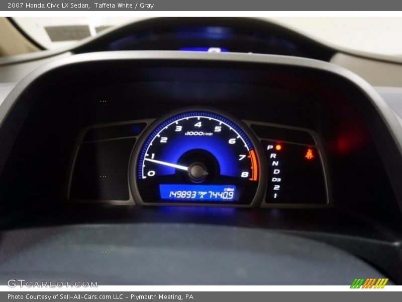 Taffeta White / Gray 2007 Honda Civic LX Sedan