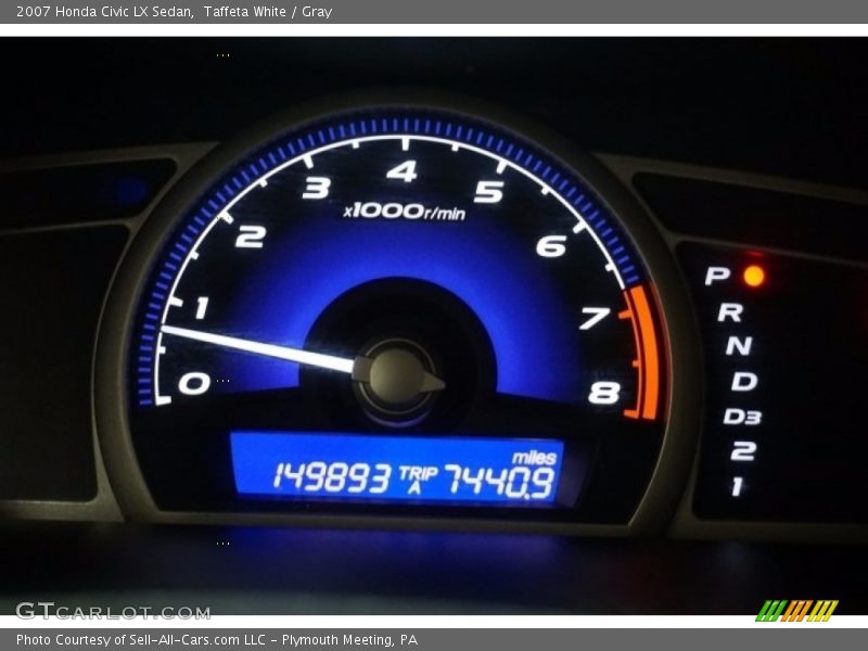 Taffeta White / Gray 2007 Honda Civic LX Sedan